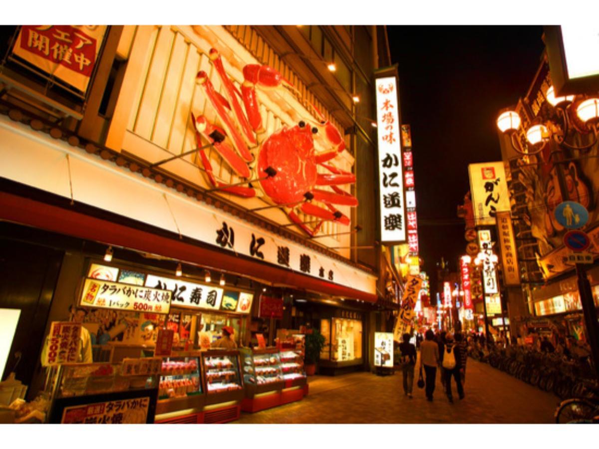 Osaka View Hotel Honmachi Zewnętrze zdjęcie