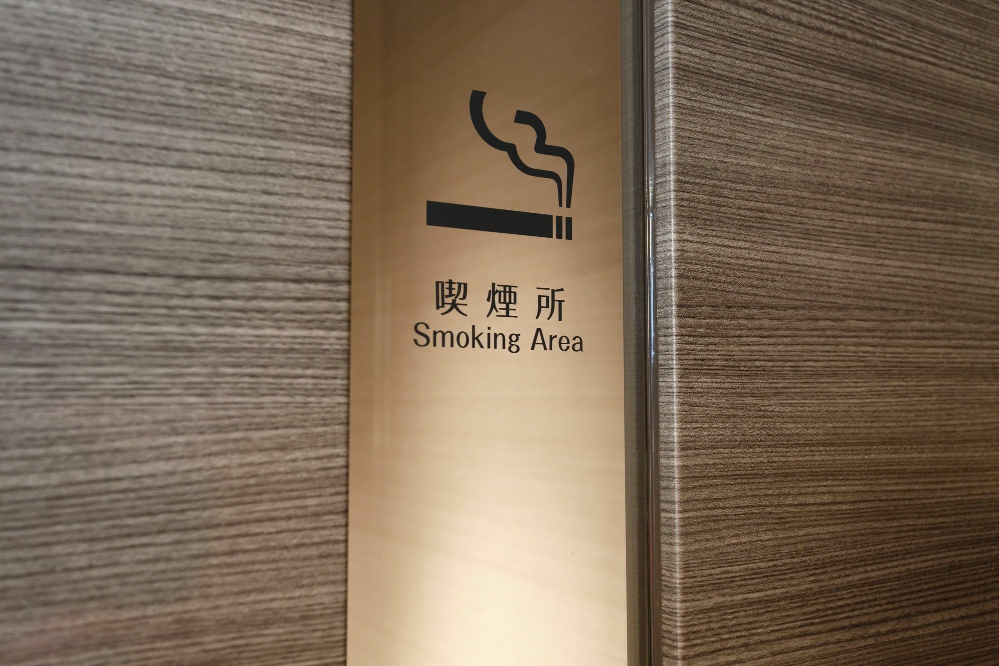 Osaka View Hotel Honmachi Zewnętrze zdjęcie